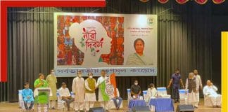 pk seen at tmc meeting woth mamata banerjee