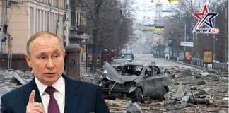 Russian president said his forces again Attack in Ukraine cities