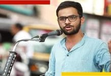 দিল্লি হিংসা মামলায় আজও মিলল না জামিন, বিপাকে জেএনইউয়ের প্রাক্তনী উমর