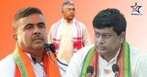 Aahed of Amit shah's visit WB bjp separated sukanta and sevendu groups