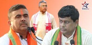 Aahed of Amit shah's visit WB bjp separated sukanta and sevendu groups