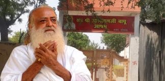 Asaram Bapu's Ashram