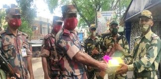 BGB-BSF sweet exchange