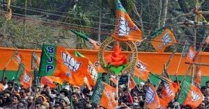 BJP