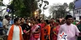 Uttar 24 Pargana district Bjp ptotest against attack on matuas