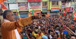Bjp leaders spreading whispering campaign against party