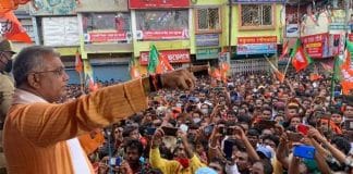 Bjp leaders spreading whispering campaign against party