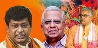 WB Bjp internal chaos again creat political debet