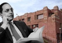 Babasaheb Ambedkar Center is about to be established at JNU