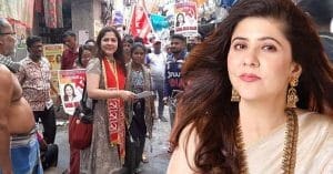 Bullygunge by election left candidate saira halims vote persentage analyse