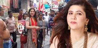 Bullygunge by election left candidate saira halims vote persentage analyse