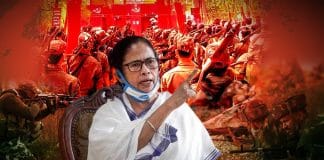 Chief Minister mamata banerjee