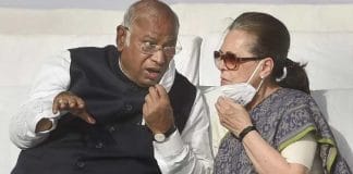 Congress MLC Uttar Pradesh