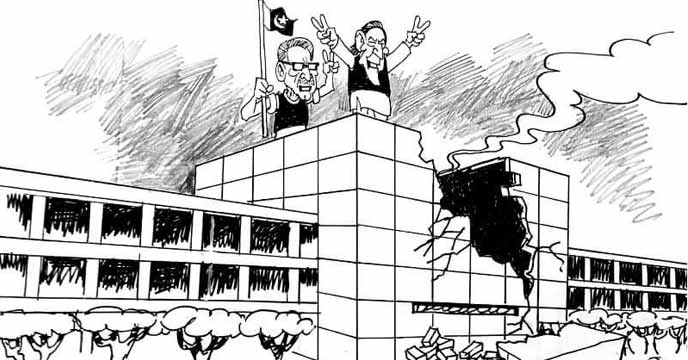 Pakistan news paper dawn published a cartoon against mockery of democracy