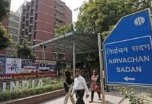 Loksabha Election 2024: ভোটে ভুয়ো তথ্য রুখতে কমিশন চালু করল এক ক্লিকে সমাধান Election Commission