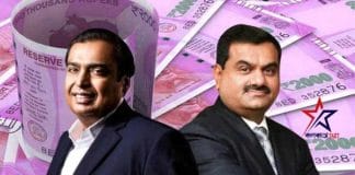 Forbes billionaire list: joins Ambani, Adani, Mittal as richest Indians
