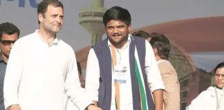 Hardik Patel
