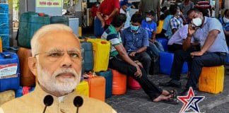 India sent huge quantities of diesel, rice and medicine to Sri Lanka