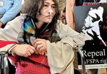 Irom Sharmila
