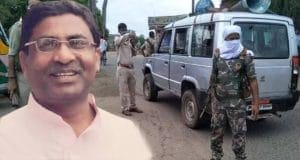 Jharkhand Pro-Pakistan slogans raised in Panchayat election rally