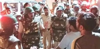 Khargone Madhya Pradesh