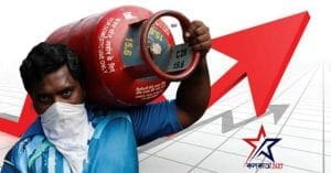 LPG Cylinder Price Hiked