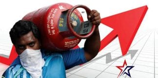 LPG Cylinder Price Hiked
