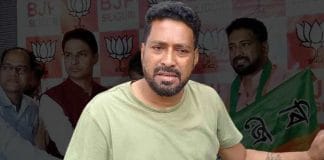 MLA Shankar Ghosh