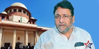Maharashtra minister Nawab Malik plea for release rejected by SC