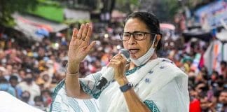 Mamata