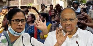 Mamata Banerjee strongly condemned the attack on Sharad Pawar's house