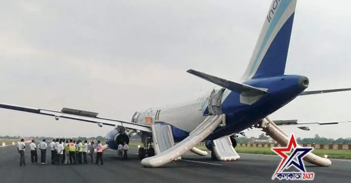 Girish Park Turns Turbulent After Discovery of Pilot Trainee’s Body