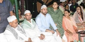 BJP Ally Nitish Kumar's 'Message' As He Attends Tejashwi Yadav's Iftar