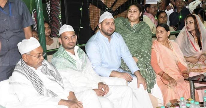 BJP Ally Nitish Kumar's 'Message' As He Attends Tejashwi Yadav's Iftar