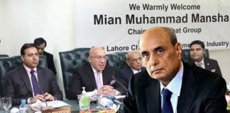 Pak industrialist Mian Muhammad Mansha