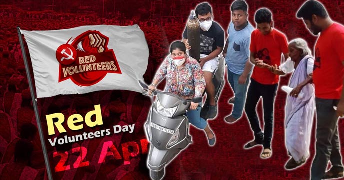 Special report on the occasion of Red Volunteers Day