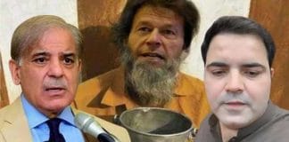 Shahbaz Sharif an international beggar