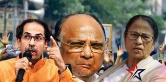 Shiv Sena calls for 6 leaders to shape anti BJP front post Mamata's appeal