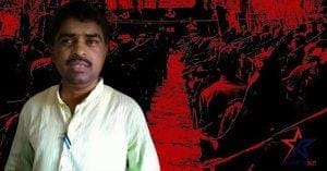 Shyamal Mondal