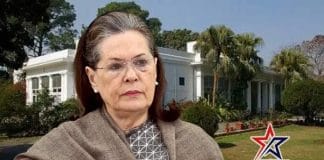 Sonia Gandhi