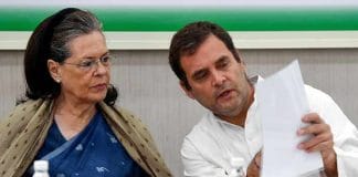 Sonia Gandhi advises Congress to unite to change the situation