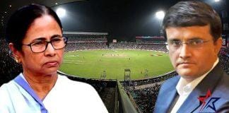 Sourav Ganguly in a meeting with the Chief Minister