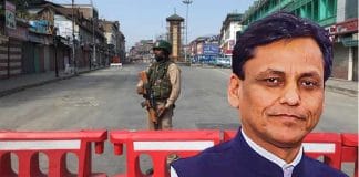 State Minister for Home Affairs