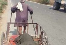 UP Man Takes Wife To Hospital In Cart