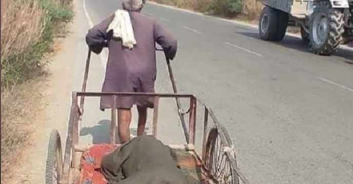 UP Man Takes Wife To Hospital In Cart