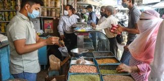 Wholesale price inflation rose