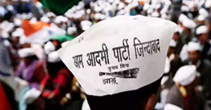 AAP is extending its hand in the district