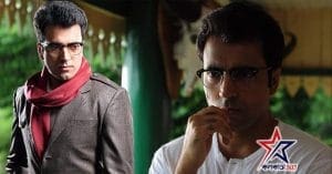 abir chatterjee