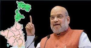 During Amit Shah's visit to Bengal