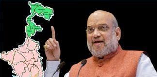 During Amit Shah's visit to Bengal